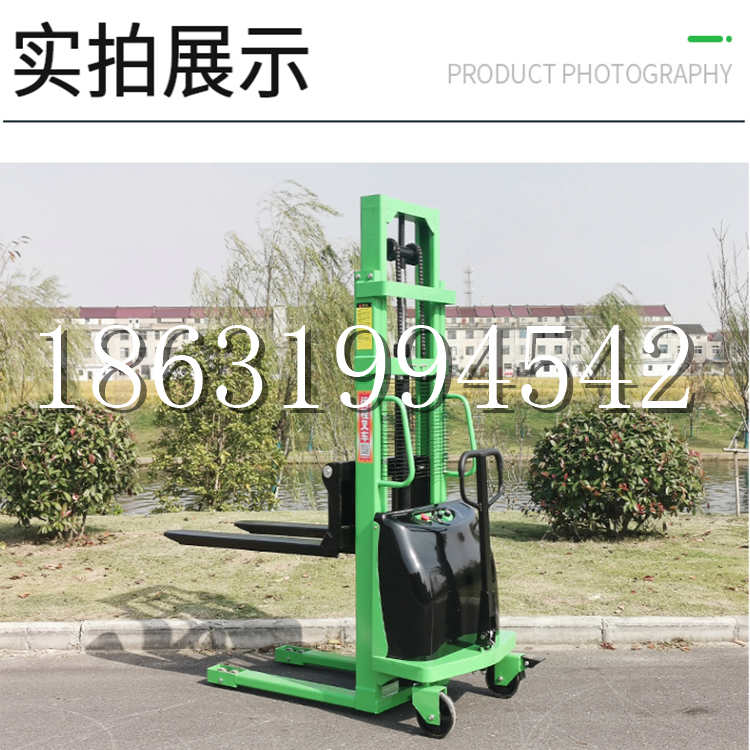 邱县电动叉车堆高车液压铲车电瓶1吨2吨站驾步行式小型全自动叉车